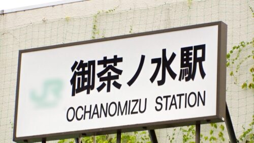 
 「マジ軟派、初撮。 1695 もっちり色白肌の美人女子大生をナンパでゲット！初めてのカメラに恥じらいつつも、快楽に負けてうっとり顔で喘ぎよがりまくる巨乳美少女！！！」