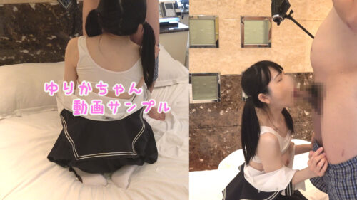 超敏感なパイパンろ●っ娘 ゆりかちゃん。制服でえっち 同人動画