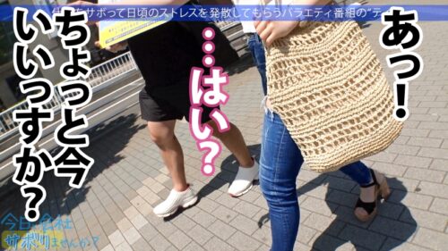 
 「美筋Gカップの肉体派美女と真夏の木更津へ！清楚で綺麗なお姉さんなのに、寂しさから酒に●ったらエッチなこともゆる～っとOK！w美マン決壊で潮吹きまくり！体と体がぶつかり合う、一夏の激情中出しSEX！