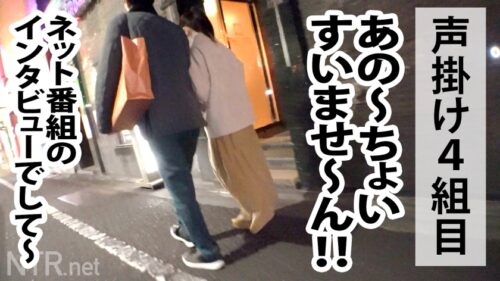 
 「<制服の未成年に鬼中出し！>超！圧倒的！透明感の逸材スレンダー美少女ゲットだぜ！！！ 医者と付き合う19歳女子大生は経験人数二人と 言いながらも浮気経験があり、その時にNTRの 興奮を知った彼氏。変態彼氏公認のAV出演だが、内緒で 彼氏もした事がないという中出しまでキメちゃいました！！！」