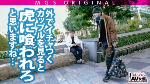 
 「悶絶！クソどエロお姉さんが冴えねー変態童貞を責めまくる！！！筆下ろしにして騎乗位ブチ決めながらアナルに指入れ！教室(！？)でエロ制服プレイも！！！【カフェ→水族館→スカ●ツリー展望台】前戯は胸キュンデートから静かに始まっている！」