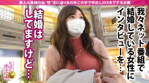 
 「【今期No.1即イキ鬼潮人妻！！】超美人で神スタイル！マジでSSS級！！リモバイ仕込んで連れ回したら野外でガチイキ【とんでもない変態女キタww】チ●ポ挿れたら即イキ！ハメ潮が溢れ出す無限ループ！！！超敏感マ●コは常にグチュグチュww頼んでないのにアナルまで舐めだしてド変態すぎww超アグレッシブな騎乗位でガンガン腰振り！！肉棒大好き肉食妻に濃厚精液をたっぷり注入して差し上げたww【控えめに言って最高傑作！！！】」