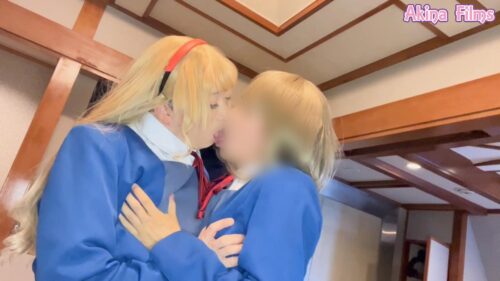 大っ嫌いだけど大好きデス！　ラ〇ライブの鉄板百合カップルが激しくセッ〇ス コスプレハード