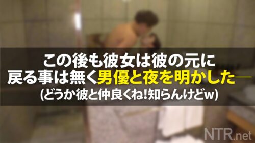 
 「<朗報>女は全員快楽とギャラで堕とせる件。東京ド●ムの遊園地近くでいちゃつくカップル発見！彼女は見た目通りガードが硬く、数時間の説得でも交渉失敗。しかしギャラ上げたらホイホイついて来て最終的に中出し懇願！あざーっすw」