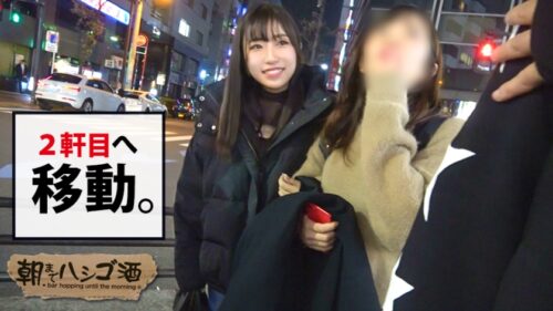 
 「ザッツ断らない女！！！【何でもワガママ叶えてくれるエロ偏差値SSS級美女！！！】×【超絶敏感体質&ドMのど変態蛇口ま●こで激震ビクビク●イキ連続絶頂！！！】