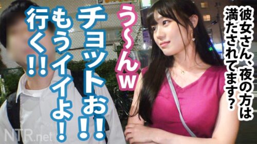 
 「＜グラドル！中出し！＞頭ゆるふわ清楚系ヤリマンGETだゼ！話を聞くとまさかのグラドル！束縛彼氏に辟易＆「ホントにAVのSEXってキモチぃのかな～？ほょょ」の天然おサセマインドで出演決定！「ナマでしてイイ…？」こっそり彼氏のいない所で相談したら「彼氏”とは”ないです…」だって！ナチュラル小悪魔ヤリマン！こんな女が彼女だったら精神崩壊間違いなし！哀れ彼氏！鬱ボッキ必至！」