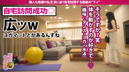 
 「【生ハメしか勝たん】常にち●ぽを求める欲求不満の若妻。旦那とのSEXは早くて不満。理性を無くして他人棒に喰らい付き、愛の食卓キッチンで潮をバラ撒くイカれっぷりを披露。世の男よ清楚で美しい見た目に騙されるな。クローゼットに隠しもったエロ水着xオモチャでたっぷり堪能、旦那様としか寝ないはずのベッドも潮x精子で汚しまくる！濃厚中出し2連発！！！の巻き」