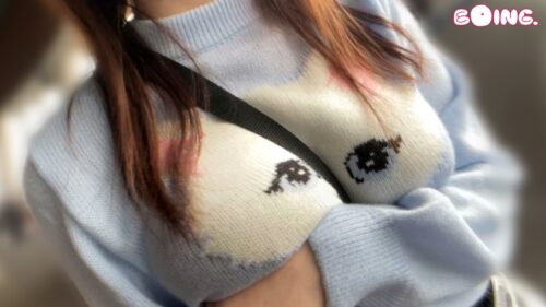 
 「【高感度Gカップのエレクチオン】Gカップ、墨田区、ノーブラ、電波塔、天空の巨乳、乳首ぎゅーん、パイズリ、コスプレSEX。【ぱいぱいズリ子。】」