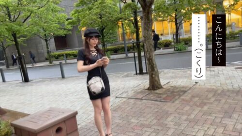 
 「【生ぬる塩対応パパ活女子を金と力でイキ壊す！】イキ過ぎて前後不覚の美白ボディ美少女にこっそり半中半外！中出し色々4発射！」