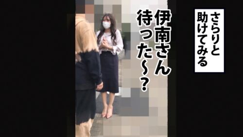 
 「【モテ巨乳】ナンパされまくる巨乳娘にナンパ師をあてがい乳繰り合ったところを盗撮→突撃！」