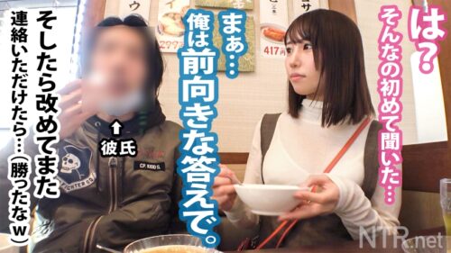 
 「<お願いやめて！！>生中出しに抵抗する彼女に…wwカップル御用達の映えプールで顔ランS級&エロボディの彼女を発見！AVには後ろ向きだが彼氏は乗り気w最終的に彼の喜ぶ顔が見たいからと出演承諾(笑)脱げば即濡れで他人棒をスルッと受け入れるま●こに跳ねるF乳、痙攣する体。ナンパ時の水着着用SEXでエロコスもバッチリw 愛する彼にしがみつきながらのNTR性交は超貴重の衝撃映像。そして最後は…」