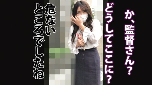 
 「【モテ巨乳】ナンパされまくる巨乳娘にナンパ師をあてがい乳繰り合ったところを盗撮→突撃！」