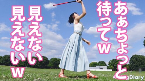 
 「【堂々と親に紹介できる彼女】清楚でキュートなのに実はクソエロい夢みたいな彼女登場！！何言ってもニコニコ楽しそうにしてくれる好感度MAX美少女が2人きりの時はグイグイSEX誘ってきて、華奢な色白ボディをくねらせながらま●こギュウギュウ締めてくる！！俺たちが夢見たどエロ清楚彼女がここに！！！【VlogDiary #015】」