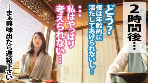 
 「<超神回！ギャル系彼女>アダルトショップで羞恥プレイを楽しむ変態カップル発見wかなり年の差を感じるが、彼は彼女より20以上も上。お盛んな20代の彼女を満足させたいそんな気持ちで彼は賛成だが…彼女は冷たい返事。しかし5年記念日に「全ての欲を満たしてあげたい！」と彼が提案。彼女も気持ちに応える形でOK！今までクールだった彼女も他人棒を見て大興奮。THEギャップ。中出しまでゴチですw」