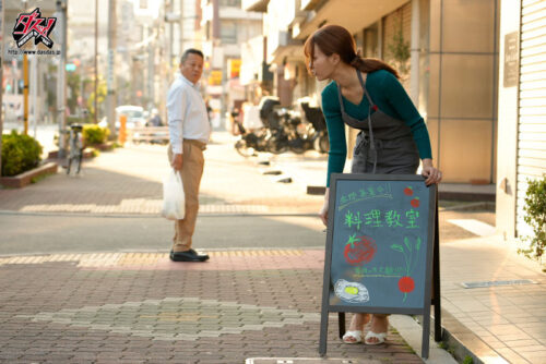 もうすぐ彼が帰ってきます。 美谷朱里