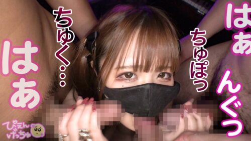 
 「【塩対応デカ乳理解らせた】超ドライな爆乳ぴえん女子、彼氏だと思ってるホストの為にぷるっぷるのおっぱい活かしたおマ●コ労働！！早く終わらせてさっさと帰りたい女 VS おじの本気チ●コ！！徹底的にわからせる！！」