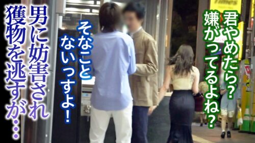 
 「【快楽堕ちなし】ナンパ→拒否られるも→ゴウインSEX-キャバ嬢(20歳)【最後まで抵抗、性的同意なし】」