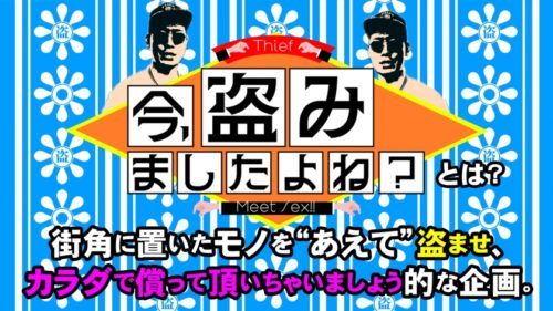 
 「問題の新シリーズ第2回！！小顔でモデル体型で色白なFカップ美女を相手に、私人逮捕からの反省セックスに持ち込む色んな意味でギリギリの内容ですwww 見れなくなる前に早めの閲覧をオススメします！！www(マジで)」