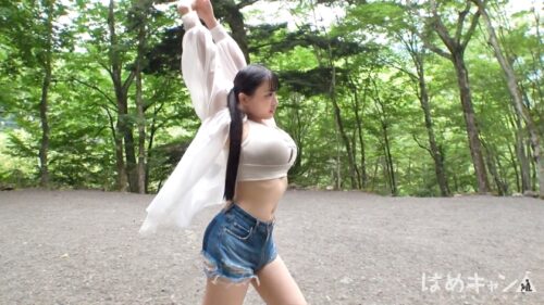 
 「むっちむちGカップおっぱいの童顔美少女が野外で×××！こう見えて性欲 ケダモノ級 。すぐムラムラしちゃうからキャンプにバイブ持参！？2年越しのチ●ポにハメ潮大放出！！」