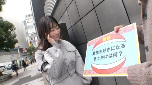 
 「マジ軟派、初撮。 2031 地下アイドルのセンターを飾っている女の子が丸ハダカで地上のステージに！「アイドルだって、えっちが好きなんだもん！ファンとも寝ちゃったこと、あるんだぞ！」いつかと夢を見ていた地上波だったが、こっちの世界で一足先に表にでちゃいました(笑) 現役アイドルの生セックスが見られるのは今だけかも！」