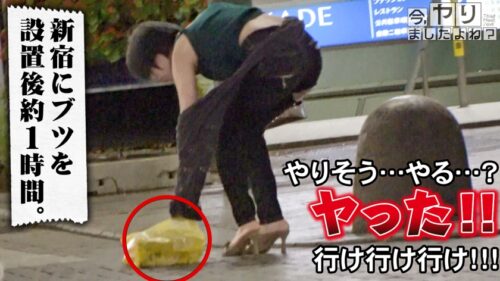 
 「問題の新シリーズ爆誕！！美女を相手になし崩し的にセックスに持ち込む色んな意味でギリギリの内容ですwww初回は引き締まった体にぷるぷるGカップの圧強めギャルちゃんですwww」