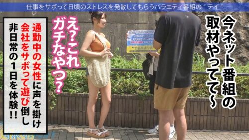 
 「指圧・乳圧もみほぐし！【驚異のIカップがゆっさゆさな五反田のマッサージ師】愛嬌GOOD！スタイルGOOD！性欲もGOOD！敏感すぎる爆乳振り乱しイキまくる！」