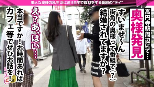 
 「美脚奥様ブーツのまま不貞自宅NTR→→【コスプレイヤーの奥様は超美身でSSS級】×【自らゴムを捨て生を求めるスケベセレブ妻】×【他人棒でガクガク大痙攣し美脚を羽ばたかせる絶景】私服+コスプレ衣装も着て旦那と過ごす愛の巣で大量濃厚中出し！！！」