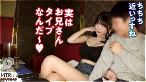 
 「【誘惑中出しSEX】K-POPアイドル顔のガルバ店員が逆ナンパ！！禁断の寝取りドキュメント！！美女が優しく誘惑して責めまくる、甘サドSEXに興奮間違い無し！！ギュンギュン締まる最凶マ◯コで騎乗位中出し完遂ッ！！！【NTRリバース】」