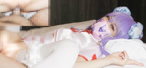 E猫娘（エロにゃんむすめ） コスプレハード