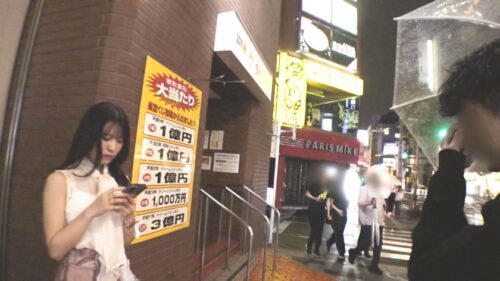 
 「マジ軟派、初撮。 2018 雨降る新宿の夜に一人佇む美女をナンパ！一緒に飲みませんかと声をかけ、あれよあれよと終電逃し！貪るようなキスからお酒で火照った敏感スレンダーボディを震わす・・・！」