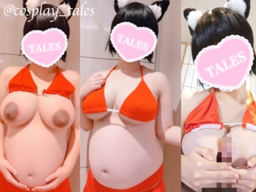 【幻の妊婦コスプレ】VIP:7 ボテ腹 ツバ&#9899;&#65038;/ブル&#9898;&#65038;カ Jカップ爆乳妊婦コスプレイヤーと激エロ中出しパイズリSEX&#9825;（臨月・妊娠10ヶ月） コスプレハード