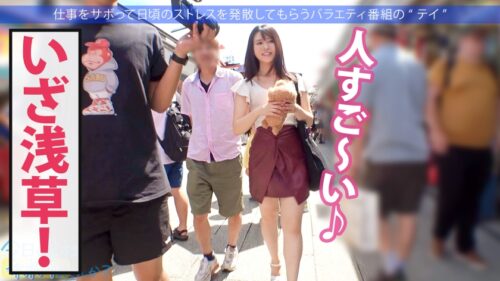 
 「清楚なドM天使！！美容サロンで働く20歳の美少女とサボり旅！！SEXがイチバンの美容！？とばかりにチ●ポで攻められまくって大絶頂★」