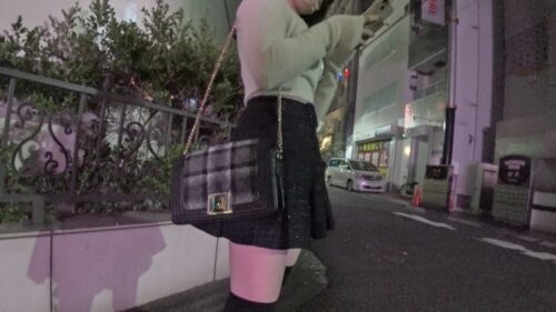 
 「年齢20歳(推定)」