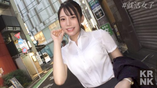 
 「【就活女子】リクルートスーツを身に纏い、内定を得るべく奮闘する就活女子10名との濃密SEXをキリヌキ！ヌキどころONLY！フレッシュな女子の痴態をご覧あれ！【切りヌキ】」