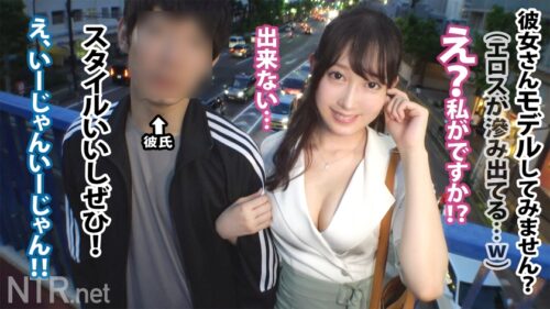 
 「＜快感一瞬、後悔一生のメンタル崩壊＞彼に従順な彼女。今回寝盗る子は浮気経験0の純朴彼女。彼とはSEXレスで解消する為にAV出演。少しでも男優が激しく触れればありえない程の潮を撒き散らし超痙攣を我々に魅せる。おま●こに彼氏以外のち●ぽを挿入されれば背徳心と羞恥心、罪悪感の中で快感が突き抜けビクビクと鬱イキを繰り返す。心も体もデカマラに蝕まれる中最後には…背徳鬱ボッキ注意！」