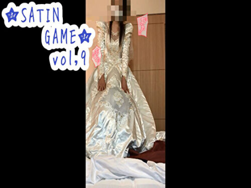 ★THE SATIN GAME★vol.9 コスプレハード