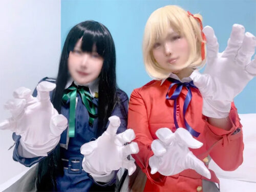 リコ○ココスのガチ百合レイヤー二人に囲まれ成敗される！ コスプレハード