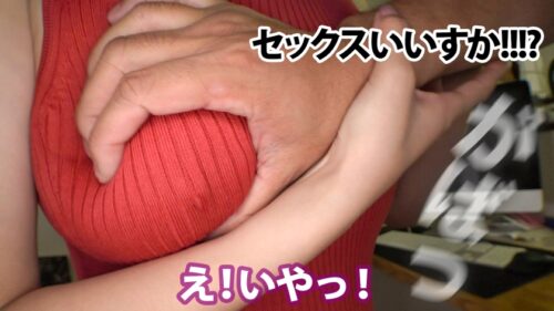 
 「美巨乳ドM降臨！嫉妬深い彼氏にずっと見られている中、嗚咽連続イラマで覚醒してしまいました。 広告代理店 ルート営業 本田さん 入社4年目」