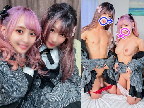 【個人撮影】友情の崩壊、、、。女装レイヤー×美人レイヤーのリアル友達セックス&#9825;初めて男と女の関係になった2人の生々しく激しいむさぼりエッチ。カラダの相性良すぎてイッても終わらない快楽天国 コスプレハード