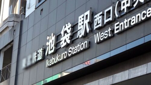 
 「マジ軟派、初撮。 2041 「彼氏なんて必要ない！？」医療事務で働いている清楚系お姉さん！チ●ポの魅力には勝てず！びしょ濡れマ●コからは、とめどなく愛液が溢れだし抑えていた艶声が部屋に響き渡る！」