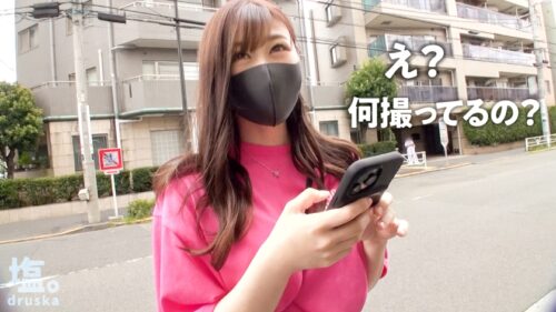 
 「【新シリーズ】塩対応な生意気P活制服女子を「理解-わか-らせた。」【1人目:あやせ(19)】」