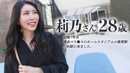 
 「綺麗な顔してでっかいびらびらマ●コをお持ちの若奥様の元に行きました。抱き甲斐、舐め甲斐、挿れ甲斐の３拍子揃ったパーフェクト人妻の騎乗位！色白のスベスベ肌も必見。at 小机駅」