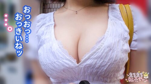 
 「【巨乳ニートは性欲ツヨ×2】ニートのくせして、スレンダー巨乳。コミュ力は0…だけどエロ偏差値は72！！！オナニーは週8！！お金欲しいとか言ってるけどヤりたいだけのむっつりちゃん。クソ安下着を法外な値段で売りつけてくるニートま●こにおじさんち●ぽでわからせ激ピス！」