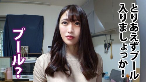 
 「元水泳選手！美脚パンスト営業レディがプールでびしょ濡れ性交&ぬるぬるローションで淫乱遊戯！！ 情報通信業界 営業部 朝日さん 入社2年目」