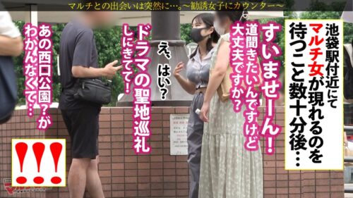 
 「気娘、ヤラれ放題w【もち肌ハニカミ巨乳】【お手上げ雑魚イキ】「いい枕を手に入れたんですよ。ちっちゃい時からの不眠症が治って！」胡散臭い快眠枕とかいうヤツの購入を勧められ…テキトーに話に乗っかり陥落ホテイン！矢継ぎ早に話す勧誘時とは打って変わってチ●ポを目前に緊張気味の気娘www早々にブチ込んで世の中の厳しさを味わわせてあげますwスケスケの服の下にもっちりデカ乳。若いすべすべのマシュマロ肌を堪能w恥ずかしがるも「…ッ！」ちゃんと敏感ですねwwべっとりおま●こにデカ●ン激ピスでビクビクに痙攣悶えイキww静かな部屋にいやらしい音が鳴り響く…