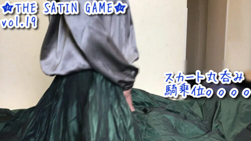 ★THE SATIN GAME★vol.19 コスプレハード