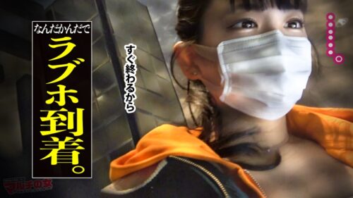 
 「イキすぎアカンッ！【乳マン圧NO.1/ミナミの爆乳】「毒素を抜く浄水器があってな〜、すぐそこにオフィスあんねん♪よかったら話でも…」怪しいの浄水器をゴリ押しされ…目の前の乳のド迫力に圧倒されながらも〜胡散臭い話に乗っかり陥落ホテイン！うっすいキャミ一枚の下の爆乳を揉みしだき、カラダ中弄り舐め回すと「アカンッ！ほんまにやめてぇぇえ！」そのままマン汁大噴射wwぐしょぐしょテカテカおマ●コの膣圧ハンパないww美巨尻の奥の奥まで打ちつけガックガクに絶頂ww「ちゃうっ気持ち良くないッぁああだめイっちゃうぅ！！」マ●コは激ヨワでしたww