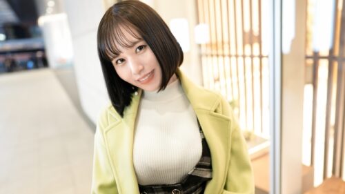 
 「マジ軟派、初撮。 2069 Eカップいーね！新宿で仕事帰りのEカップ美乳美女に声掛け！ガード固そうに見えた美女は意外とHな話が好きなようで・・・！びちゃびちゃマ○コの潮吹き！だらだらよだれフェラは必見！この子いい顔でSEXしますよ・・・！」