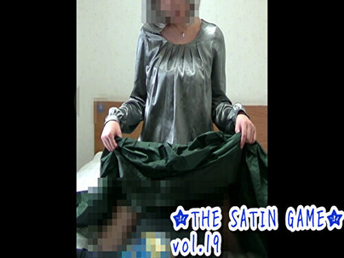 ★THE SATIN GAME★vol.19 コスプレハード