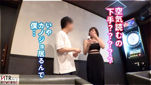 
 「「逃げたら駄目だよ？」スタイル最高の美容部員が彼女持ちメンズを逆ナンパ！禁断の寝取りドキュメント！！ギン勃ち浮気チ◯コを喉奥でしごきまくり、逃げ腰になる男をギチギチに掴んで離さない決め技「セルフ・イラマ・ホールド」が破壊力MAX！！オーバーキル確実、驚異の痴女技をその目に焼き付けろ！！！【電マクラッシャー】【NTRリバース】」